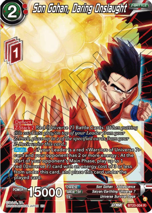 Son Gohan, Daring Onslaught BT20-004 Rare