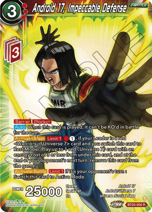 Android 17, Impeccable Defense BT20-005 Rare