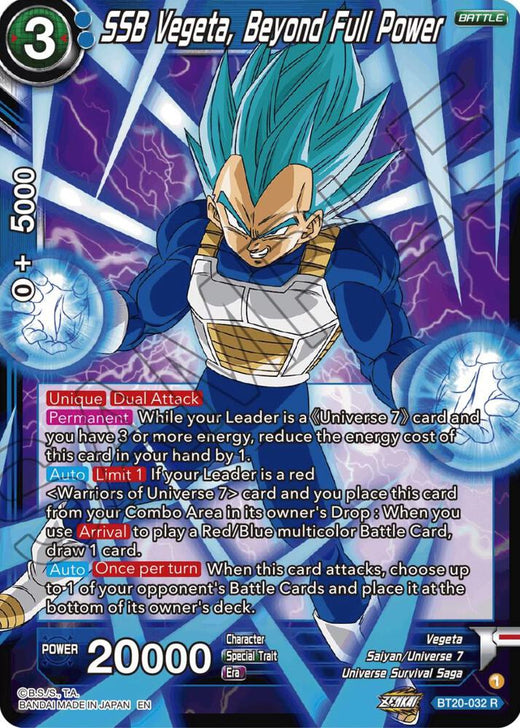 SSB Vegeta, Beyond Full Power BT20-032 Rare