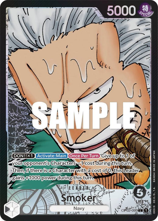 Smoker (093) (Alternate Art) OP02-093 L Foil