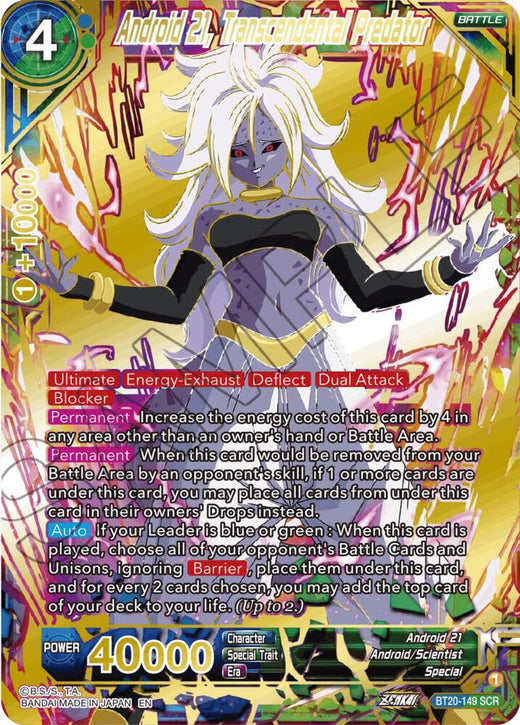 Android 21, Transcendental Predator BT20-149 Secret Rare Foil