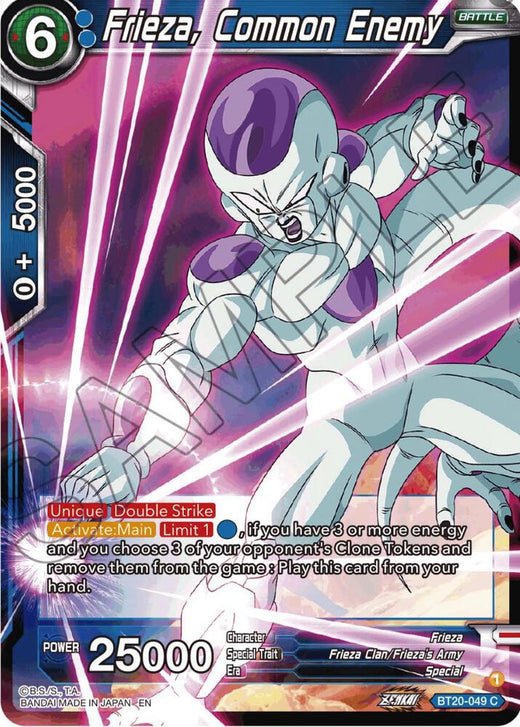 Frieza, Common Enemy BT20-049 Common