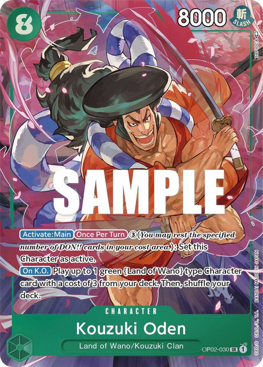 Kouzuki Oden (Alternate Art) OP02-030 SR Foil