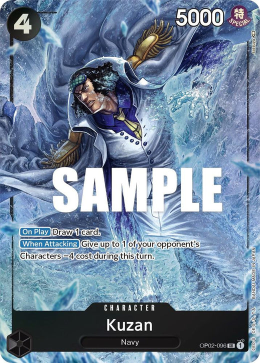 Kuzan (096) (Alternate Art) OP02-096 SR Foil