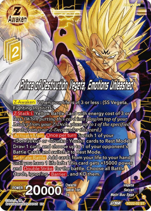 Prince of Destruction Vegeta, Emotions Unleashed SD22-02 Starter Rare Foil