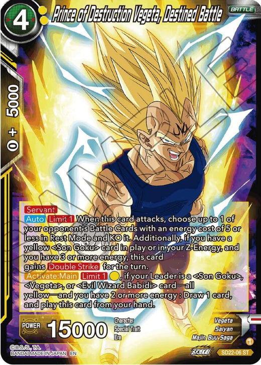 Prince of Destruction Vegeta, Destined Battle SD22-06 Starter Rare Foil