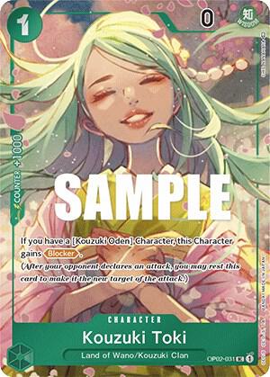Kouzuki Toki (Box Topper) OP02-031 UC Foil