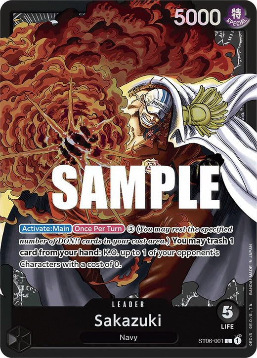 Sakazuki ST06-001 L Foil