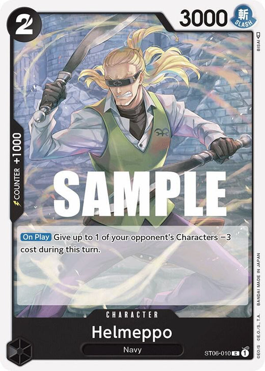 Helmeppo ST06-010 C