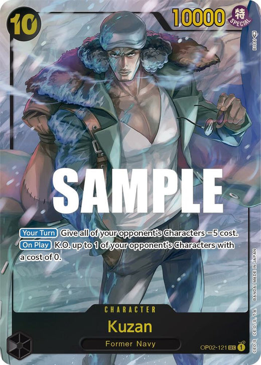 Kuzan (121) (Alternate Art) OP02-121 SEC Foil