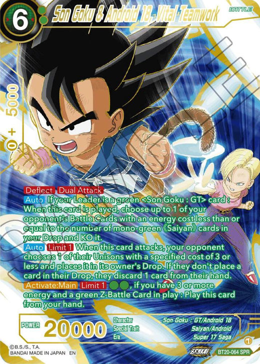 Son Goku & Android 18, Vital Teamwork (SPR) BT20-064 Special Rare Foil