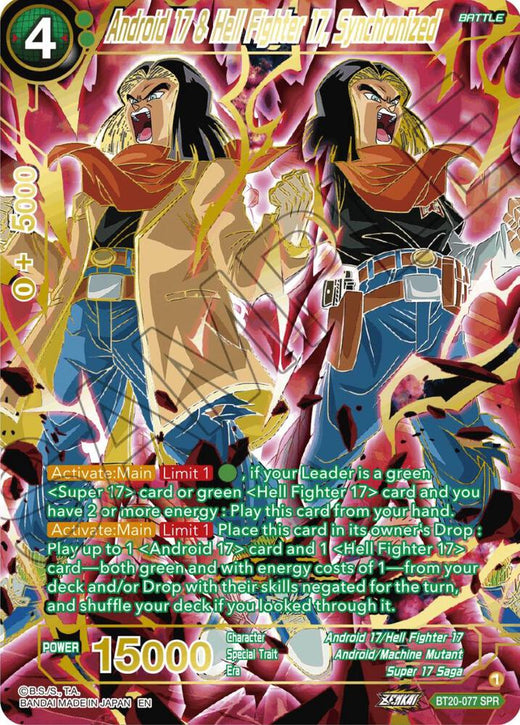 Android 17 & Hell Fighter 17, Synchronized (SPR) BT20-077 Special Rare Foil