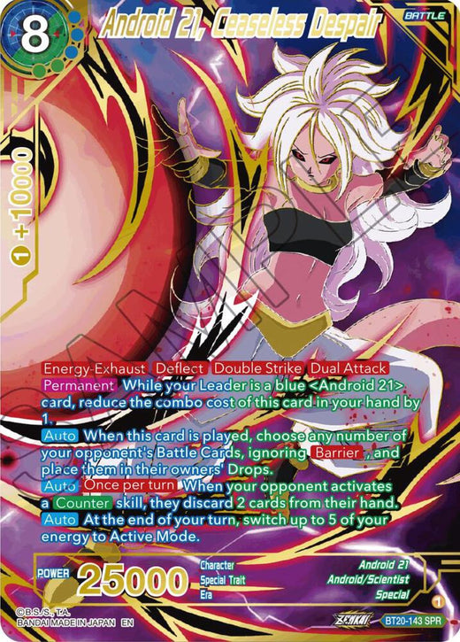 Android 21, Ceaseless Despair (SPR) BT20-143 Special Rare Foil