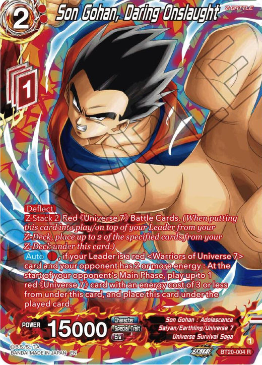 Son Gohan, Daring Onslaught (Silver Foil) BT20-004 Rare