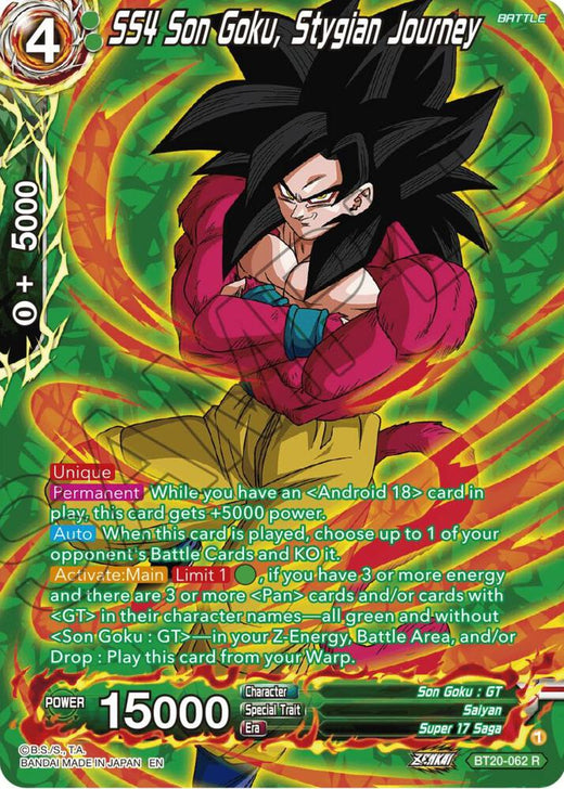 SS4 Son Goku, Stygian Journey (Silver Foil) BT20-062 Rare