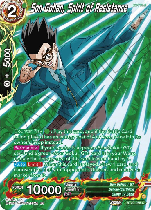 Son Gohan, Spirit of Resistance (Silver Foil) BT20-065 Common
