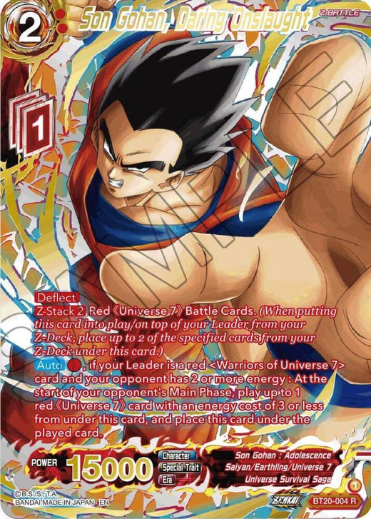 Son Gohan, Daring Onslaught (Gold-Stamped) BT20-004 Rare Foil