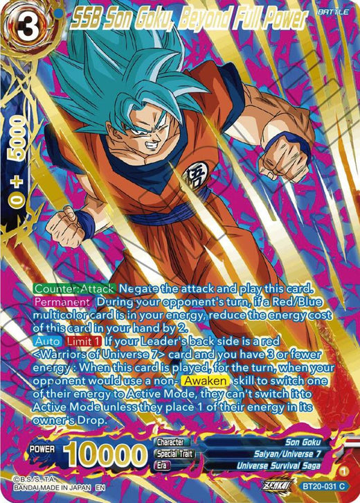 SSB Son Goku, Beyond Full Power (Gold-Stamped) BT20-031 Common Foil