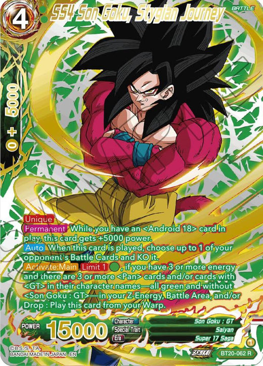 SS4 Son Goku, Stygian Journey (Gold-Stamped) BT20-062 Rare Foil