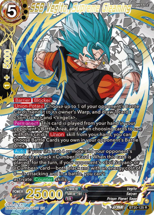 SSB Vegito, Supreme Gleaming (Gold-Stamped) BT20-125 Rare Foil