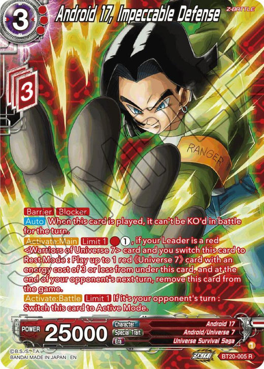Android 17, Impeccable Defense (Silver Foil) BT20-005 Rare