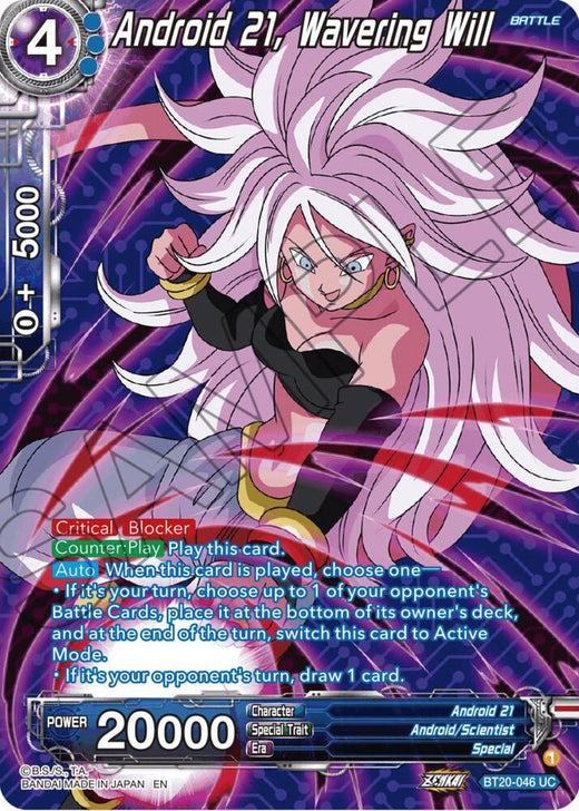Android 21, Wavering Will (Silver Foil) BT20-046 Uncommon
