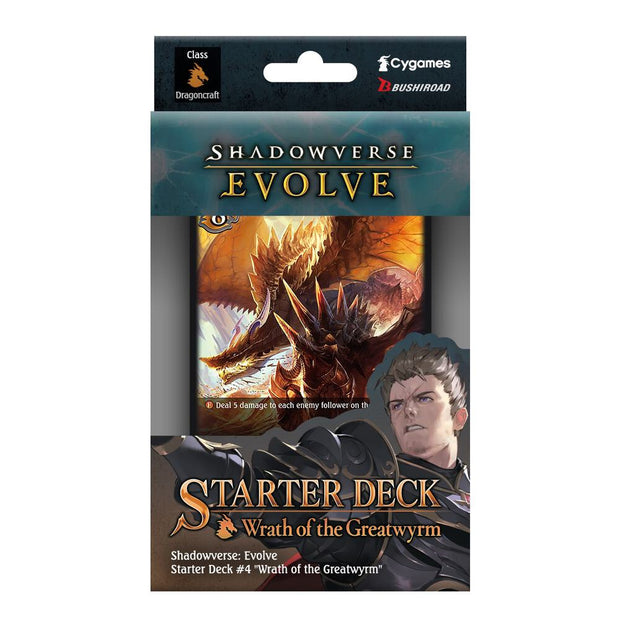 Shadowverse: Evolve: SD04: Wrath of the Greatwyrm