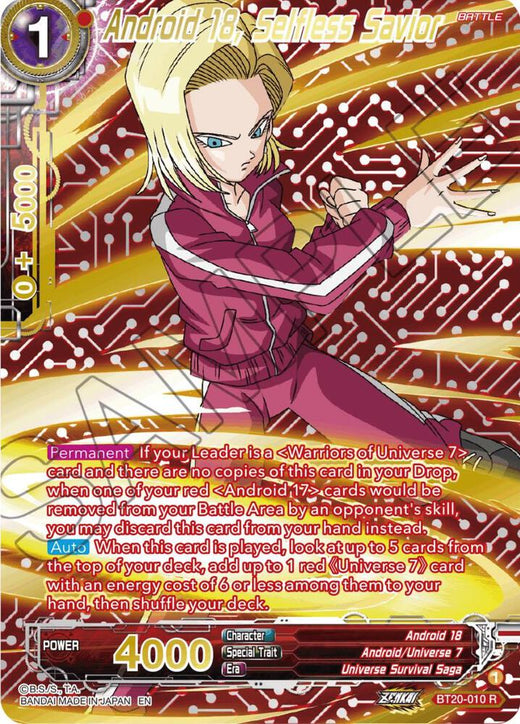 Android 18, Selfless Savior (Gold-Stamped) BT20-010 Rare Foil