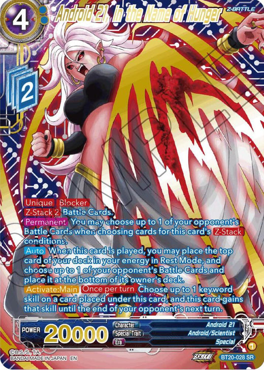 Android 21, in the Name of Hunger (Gold-Stamped) BT20-028 Super Rare Foil