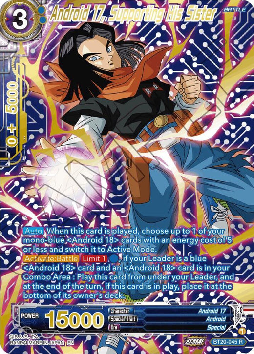 Android 17, Supporting His Sister (Gold-Stamped) BT20-045 Rare Foil