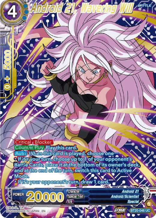 Android 21, Wavering Will (Gold-Stamped) BT20-046 Uncommon Foil