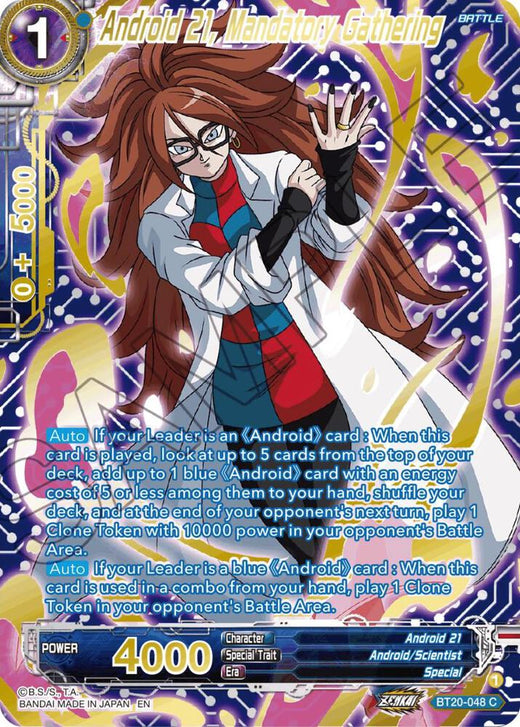 Android 21, Mandatory Gathering (Gold-Stamped) BT20-048 Common Foil