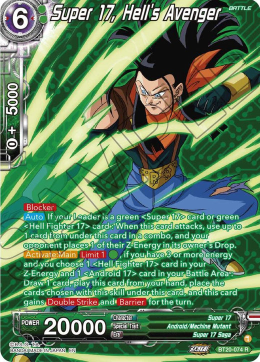 Super 17, Hell's Avenger (Silver Foil) BT20-074 Rare
