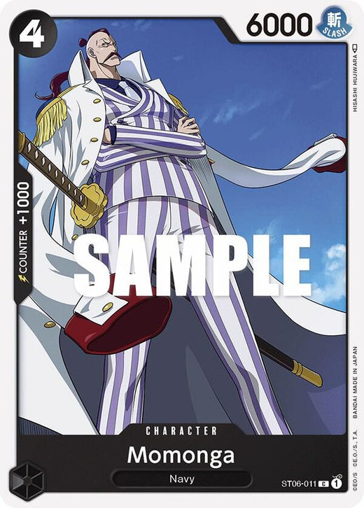 Momonga ST06-011 C