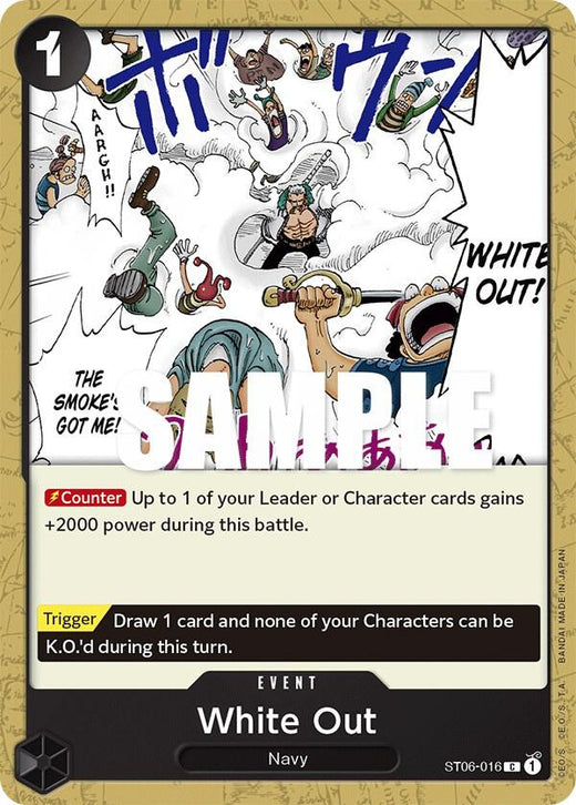 White Out ST06-016 C