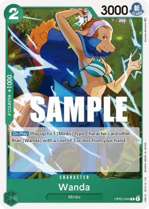 Wanda OP02-044 C