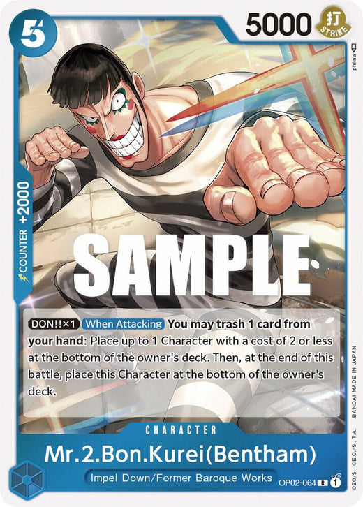 Mr.2.Bon.Kurei (Bentham) OP02-064 R Foil