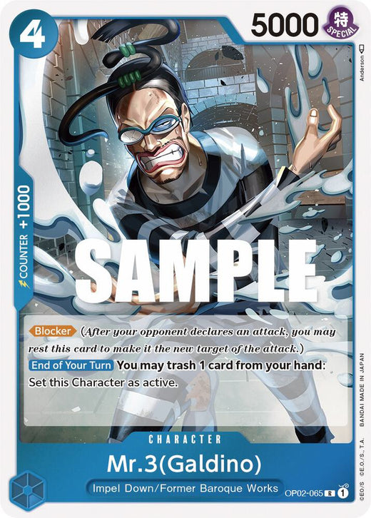 Mr.3 (Galdino) OP02-065 R Foil