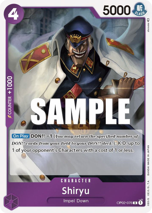 Shiryu OP02-076 R Foil