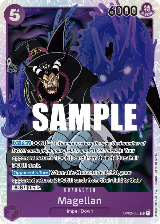 Magellan (085) OP02-085 SR Foil