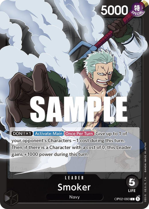 Smoker (093) OP02-093 L