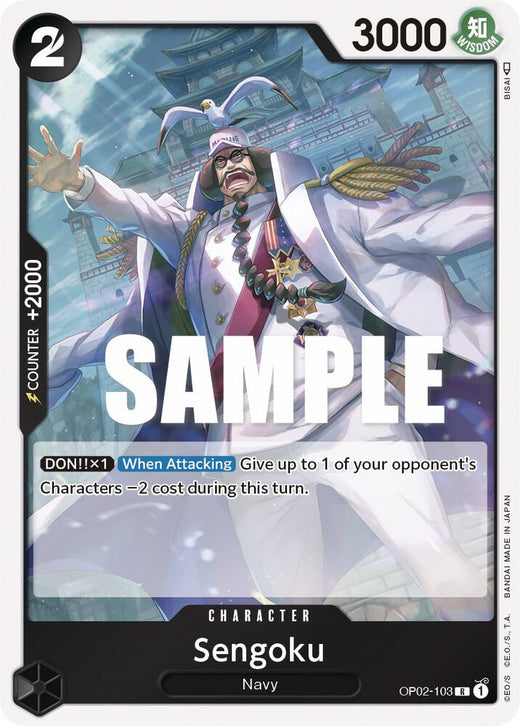 Sengoku OP02-103 R Foil