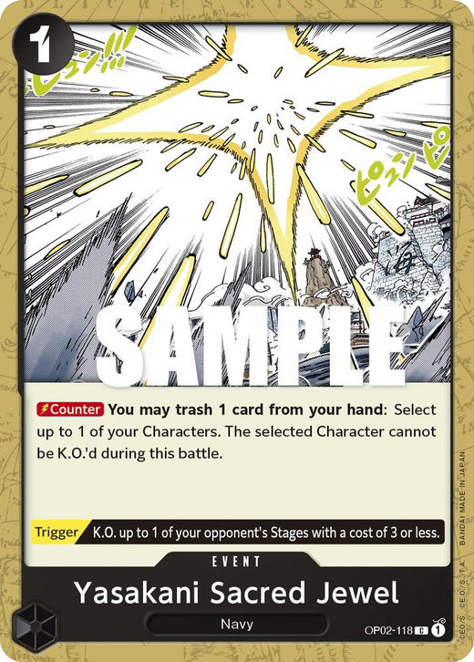 Yasakani Sacred Jewel OP02-118 C
