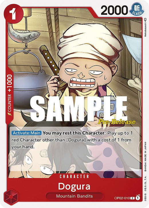 Dogura OP02-010 C