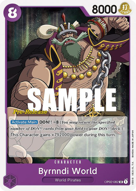 Byrnndi World OP02-082 UC