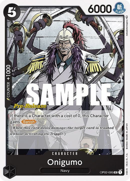 Onigumo OP02-095 UC