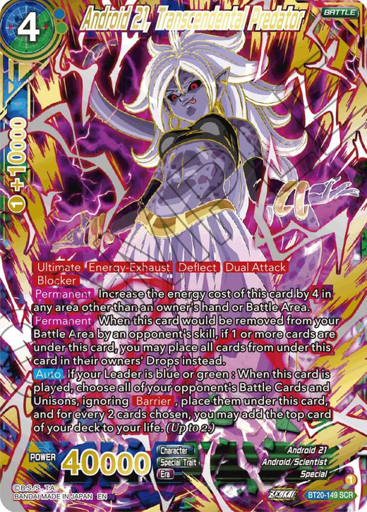 Android 21, Transcendental Predator (Alternate Art) BT20-149 Secret Rare Foil