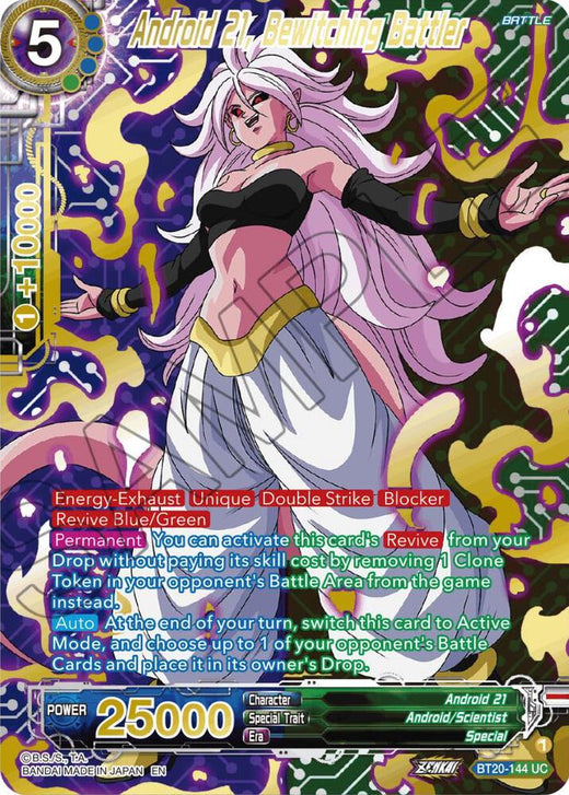 Android 21, Bewitching Battler (Gold-Stamped) BT20-144 Uncommon Foil