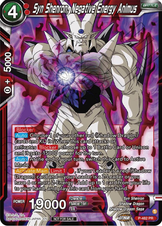 Syn Shenron, Negative Energy Animus (Zenkai Series Tournament Pack Vol.3) P-482 Promo