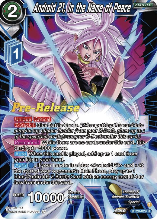Android 21, in the Name of Peace BT20-029 Rare